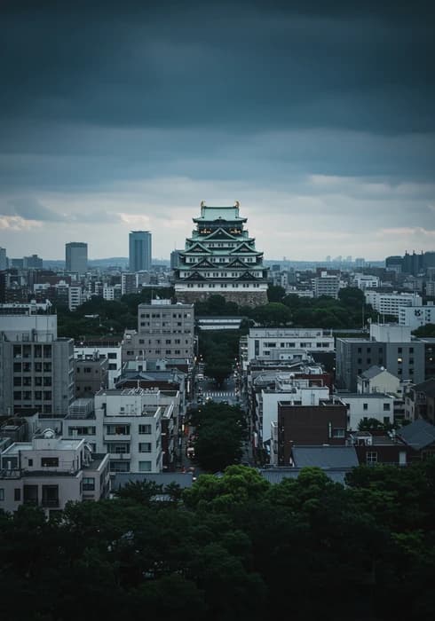 名古屋