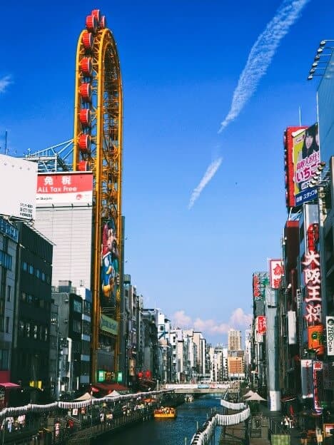 大阪行きのフライト